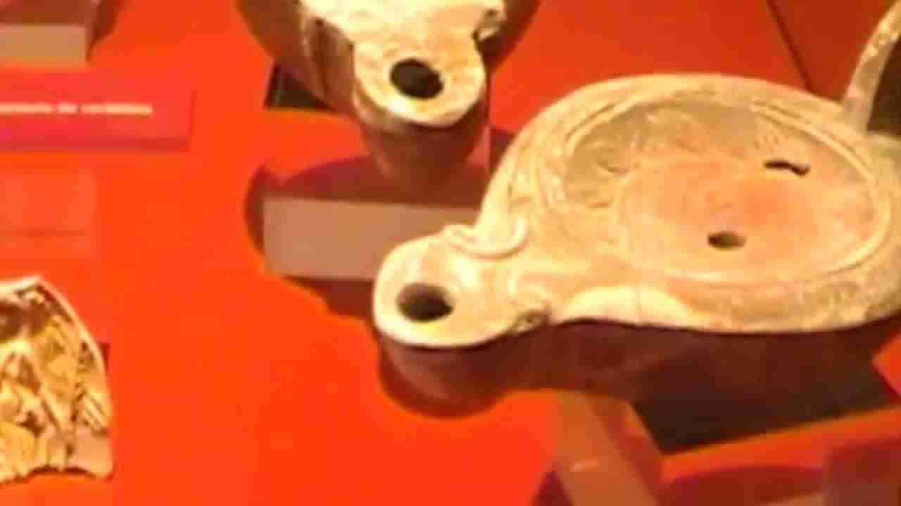 MUSEO ARQUEOLÓGICO DE ESPERA