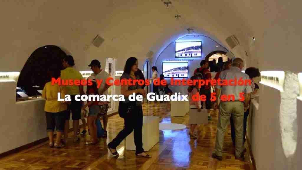 MUSEO ARQUEOLÓGICO MUNICIPAL Y CENTRO DE INTERPRETACIÓN DEL MAR