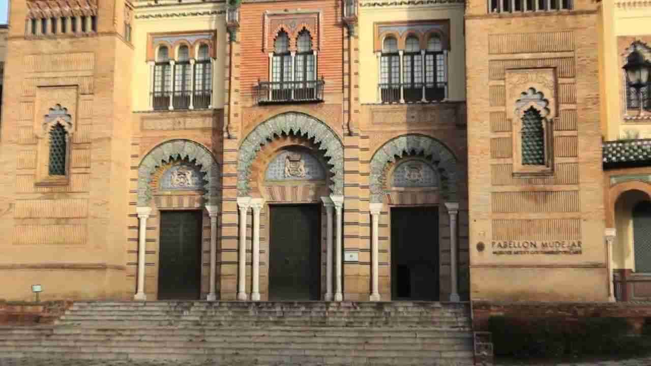 MUSEO DE ARTES Y COSTUMBRES POPULARES DE SEVILLA