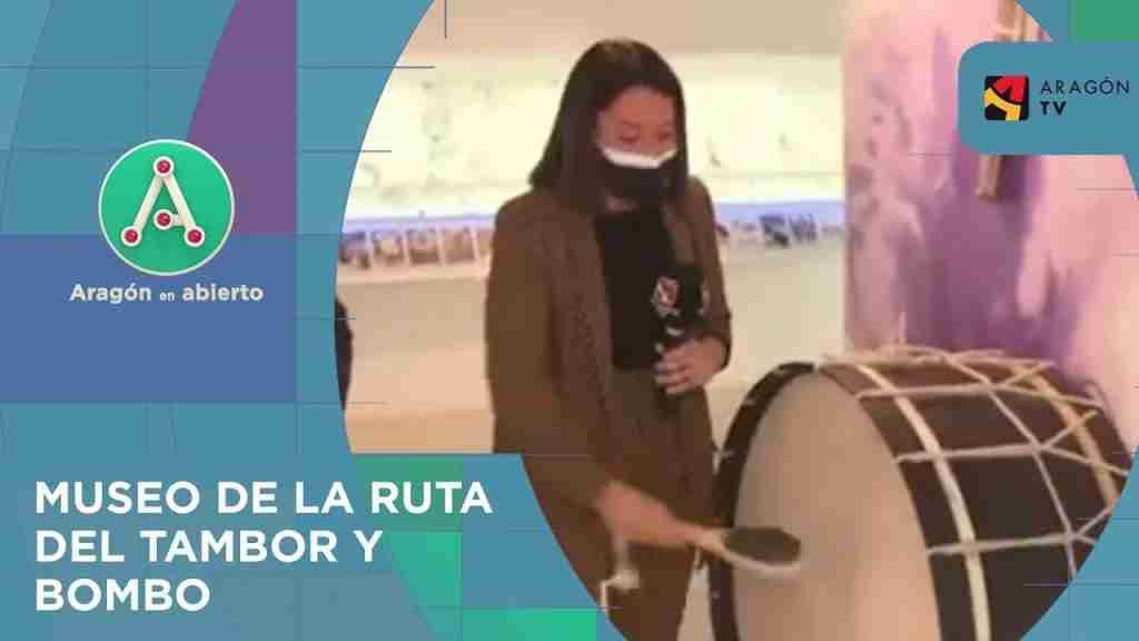 MUSEO DEL TAMBOR Y DE LA SEMANA SANTA