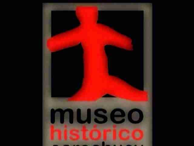 MUSEO HISTÓRICO MUNICIPAL DE CARCABUEY