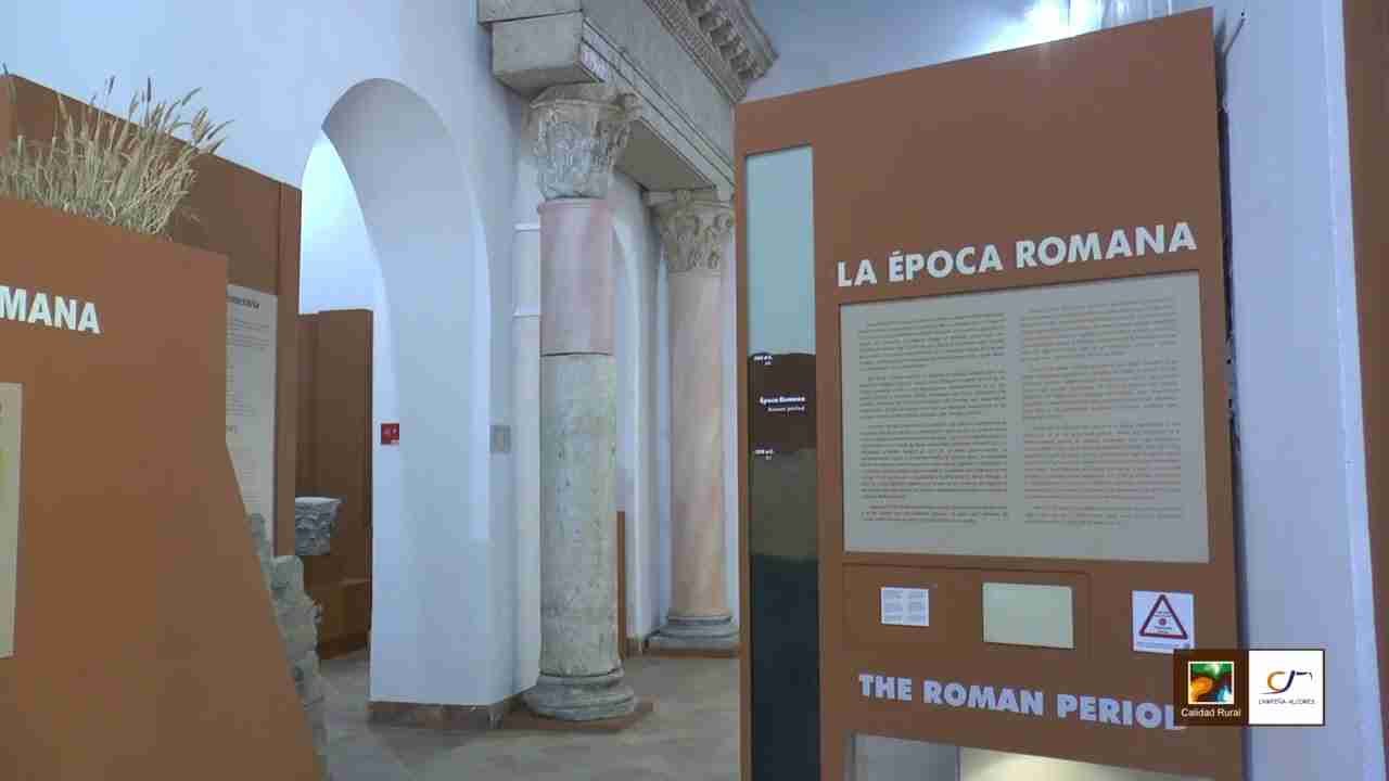 MUSEO HISTÓRICO MUNICIPAL DE ÉCIJA