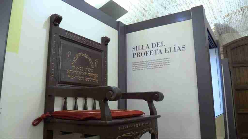 Museo Etnográfico de las Culturas Amazigh y Sefardí