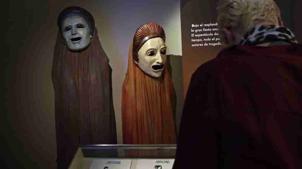 MUSEO NACIONAL DEL TEATRO