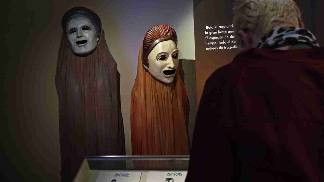 MUSEO NACIONAL DEL TEATRO