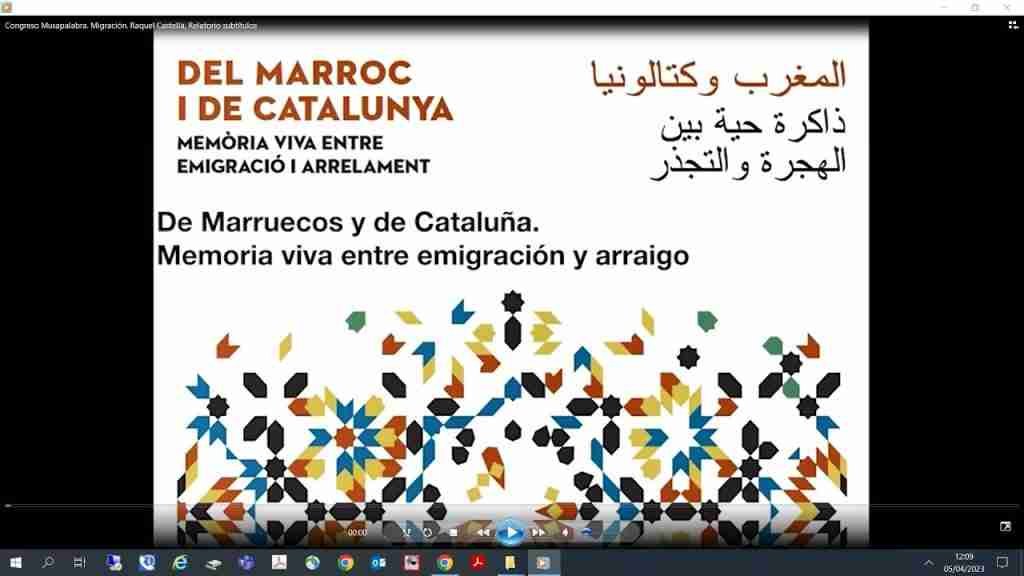 MUSEU D'HISTÒRIA DE LA IMMIGRACIÓ DE CATALUNYA