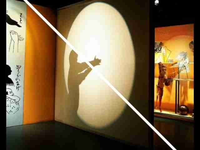MUSEU DEL CINEMA COLLECCIÓ TOMÀS MALLOL